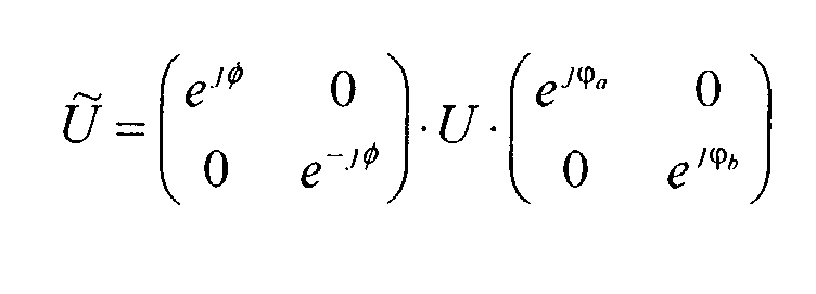 Figure 00160002