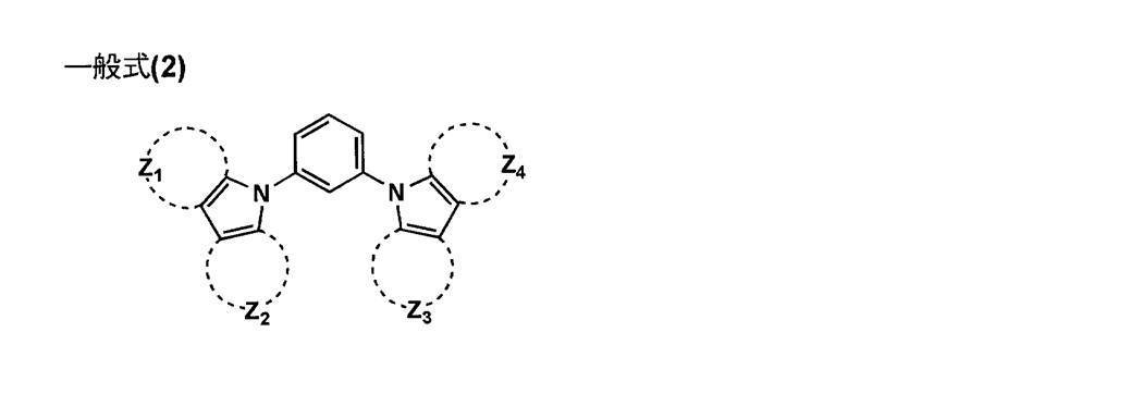 Figure JPOXMLDOC01-appb-C000002