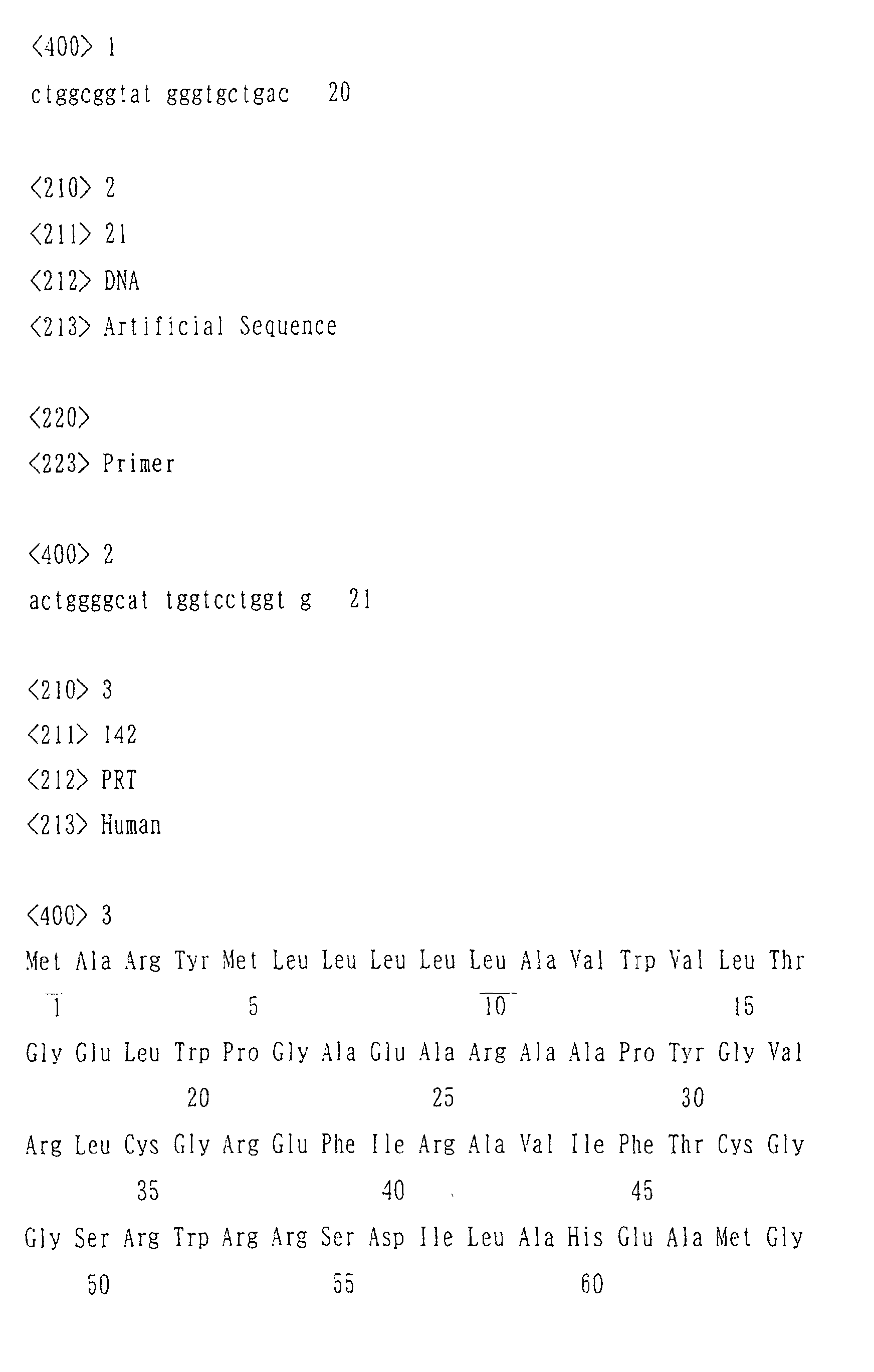 Figure 01200001
