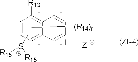 Figure JPOXMLDOC01-appb-C000059