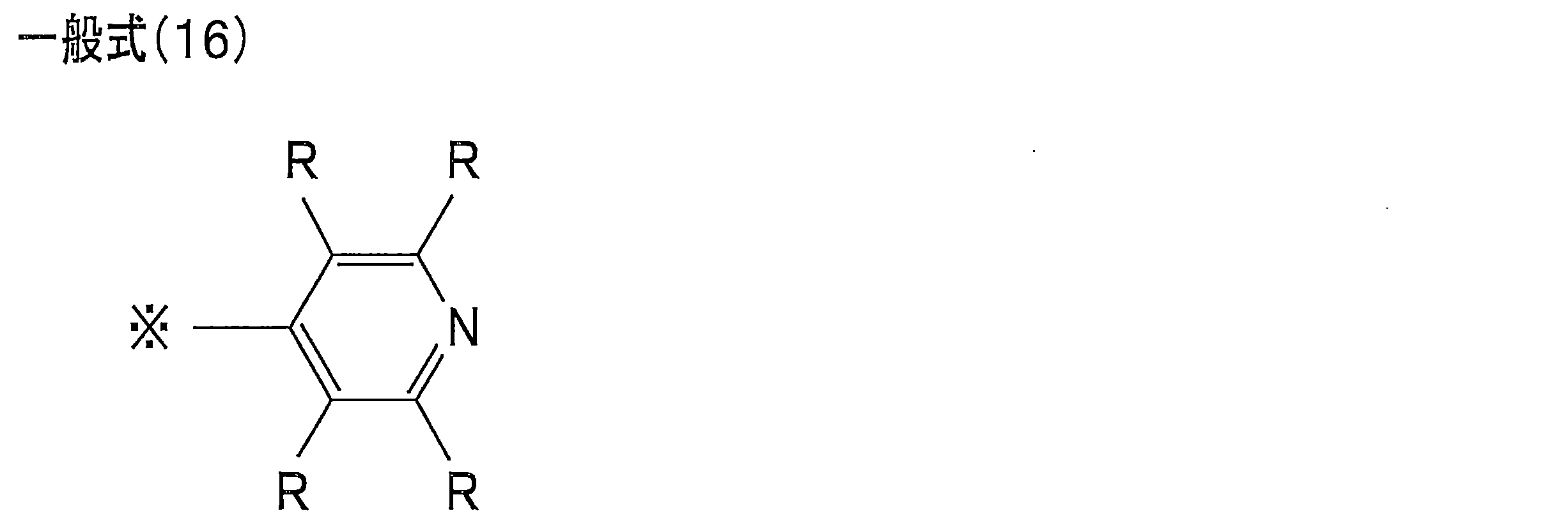Figure JPOXMLDOC01-appb-C000058