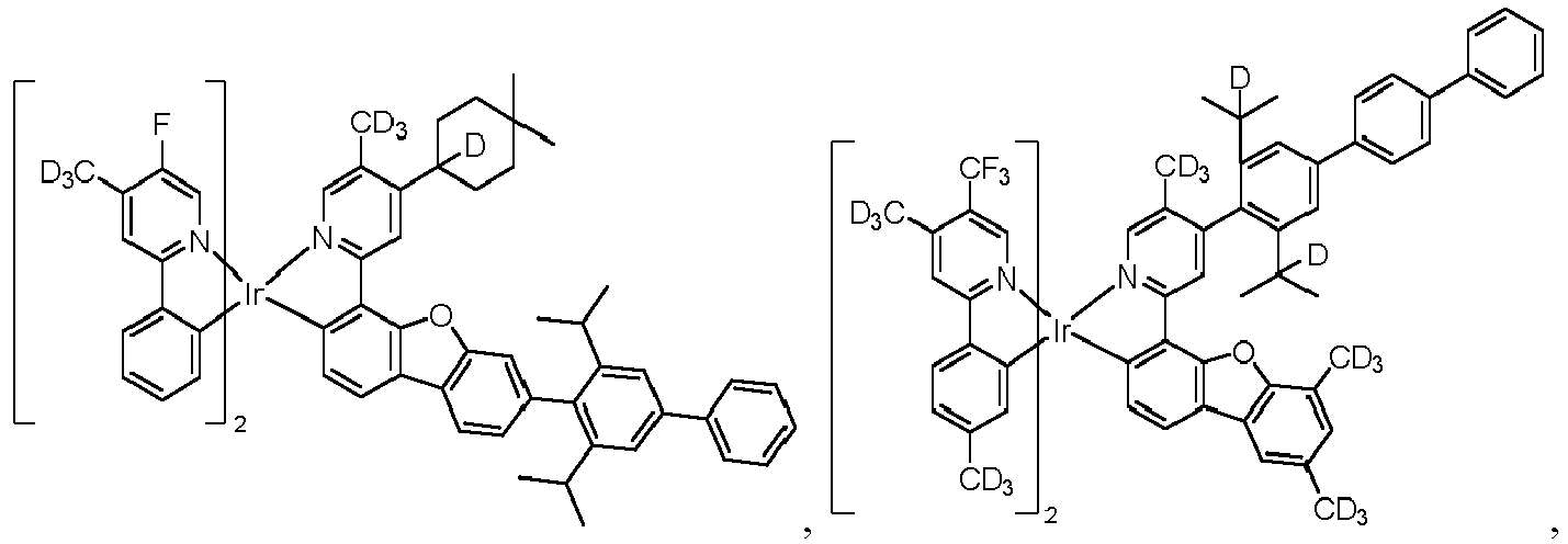 Figure imgb0635