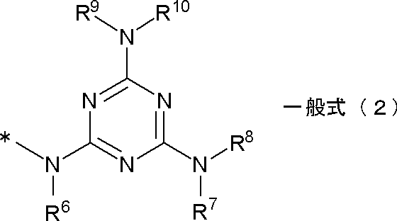 Figure JPOXMLDOC01-appb-C000005