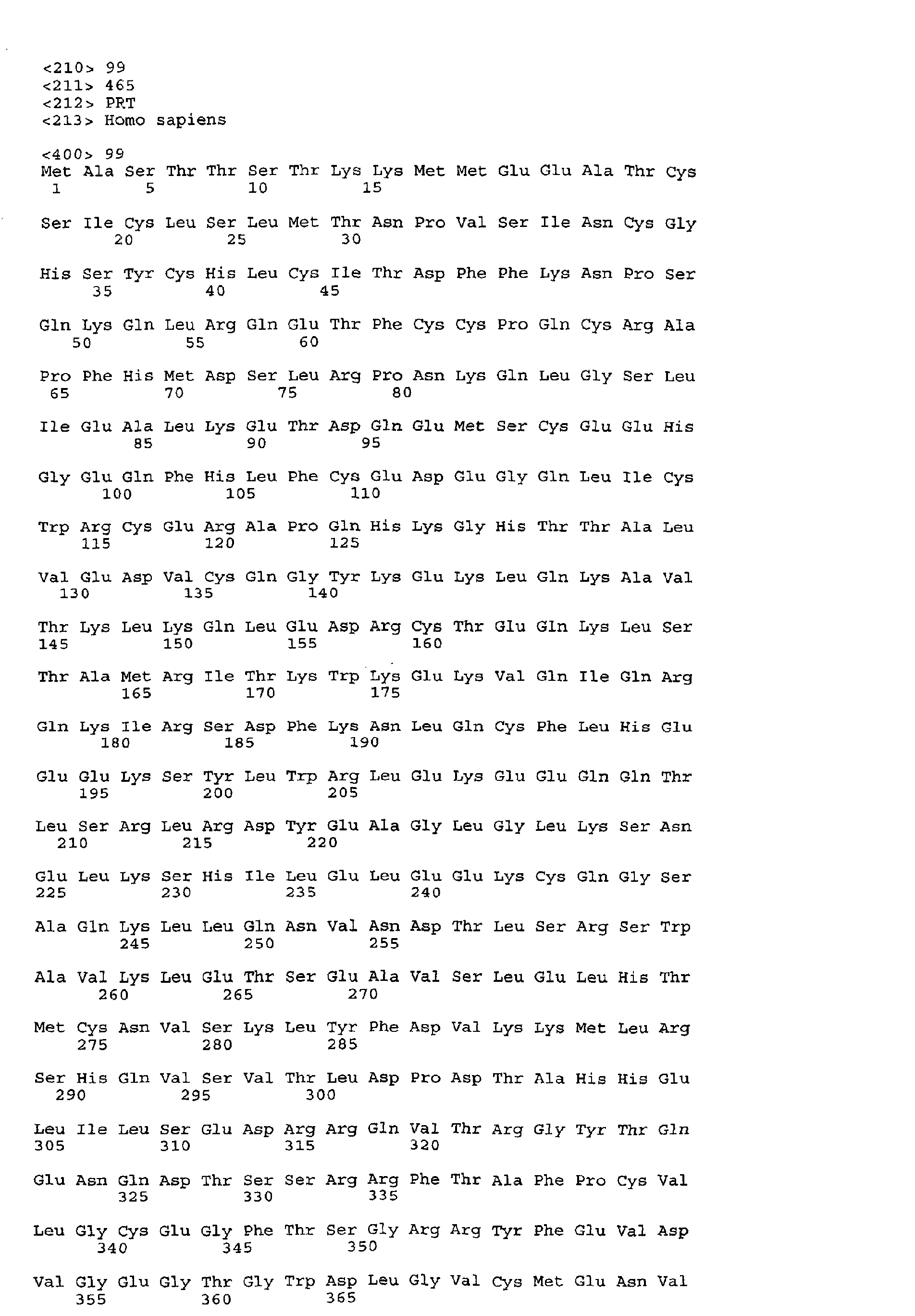 Figure 02690001