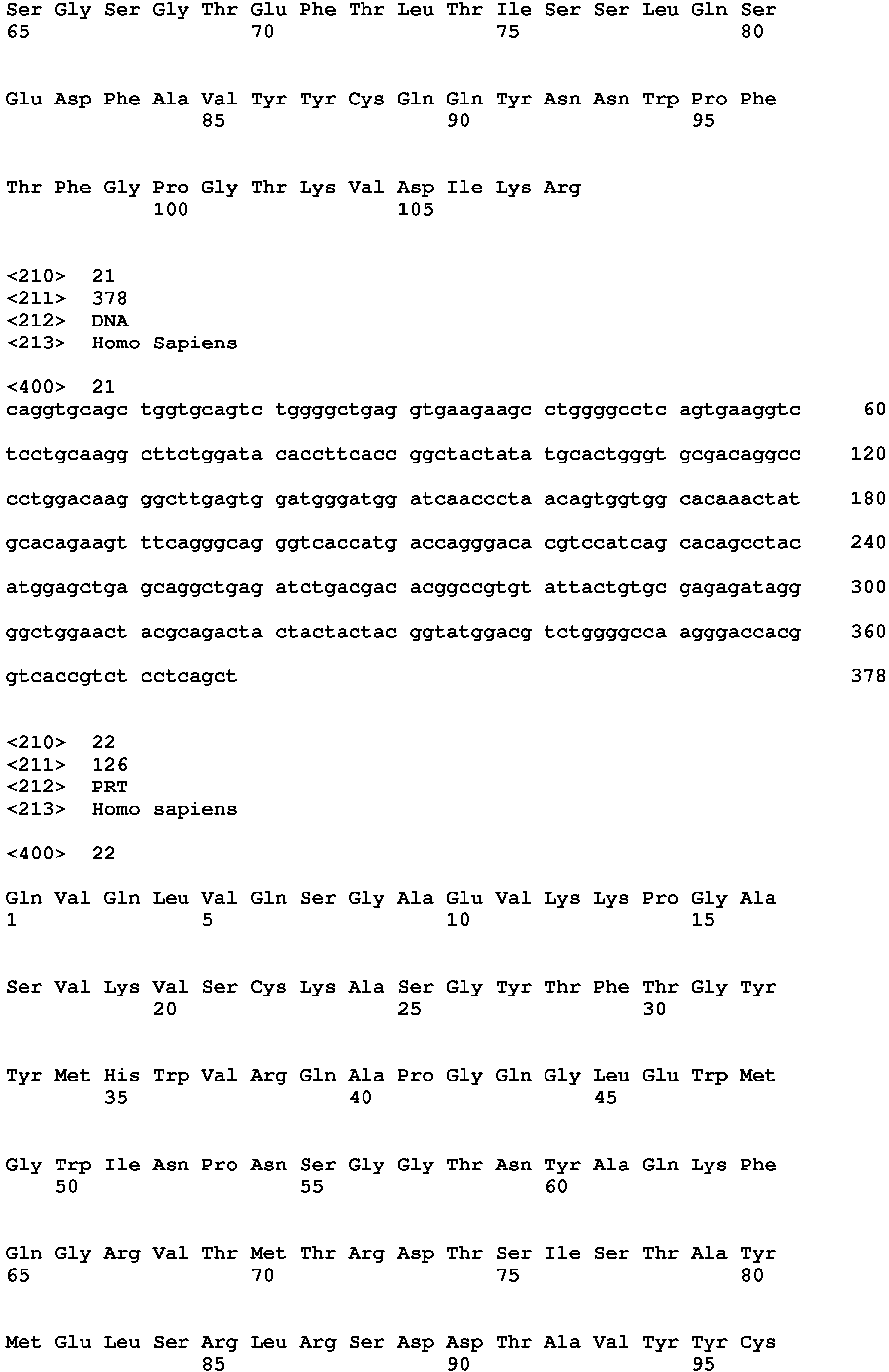 Figure imgb0053