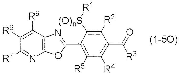 Figure imgb0041