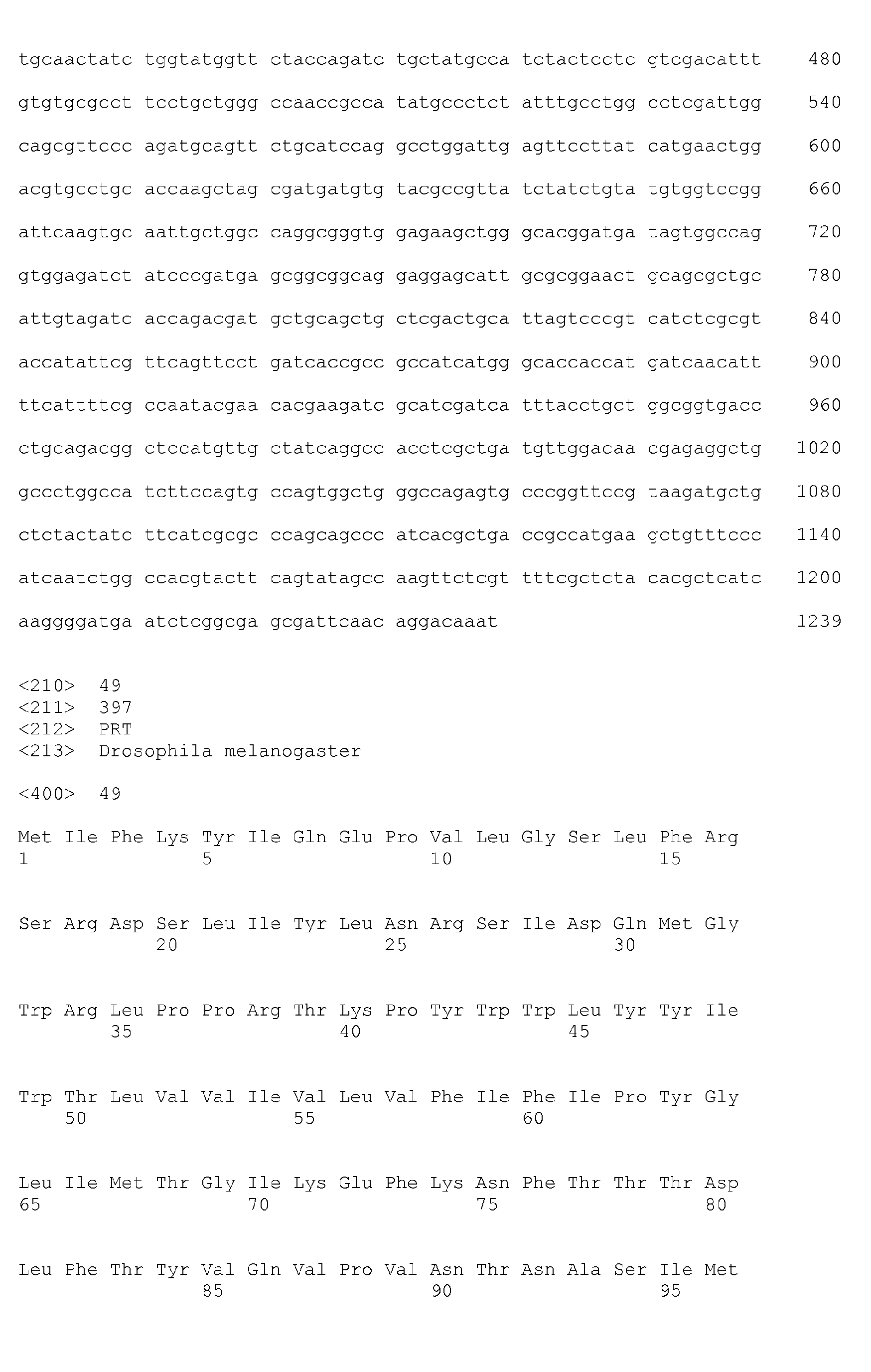 Figure imgb0199