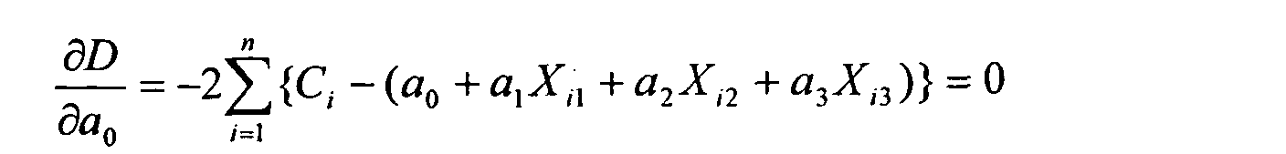 Figure 00290001