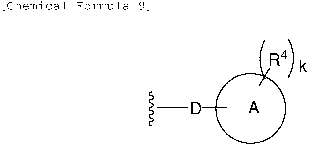 Figure imgb0013