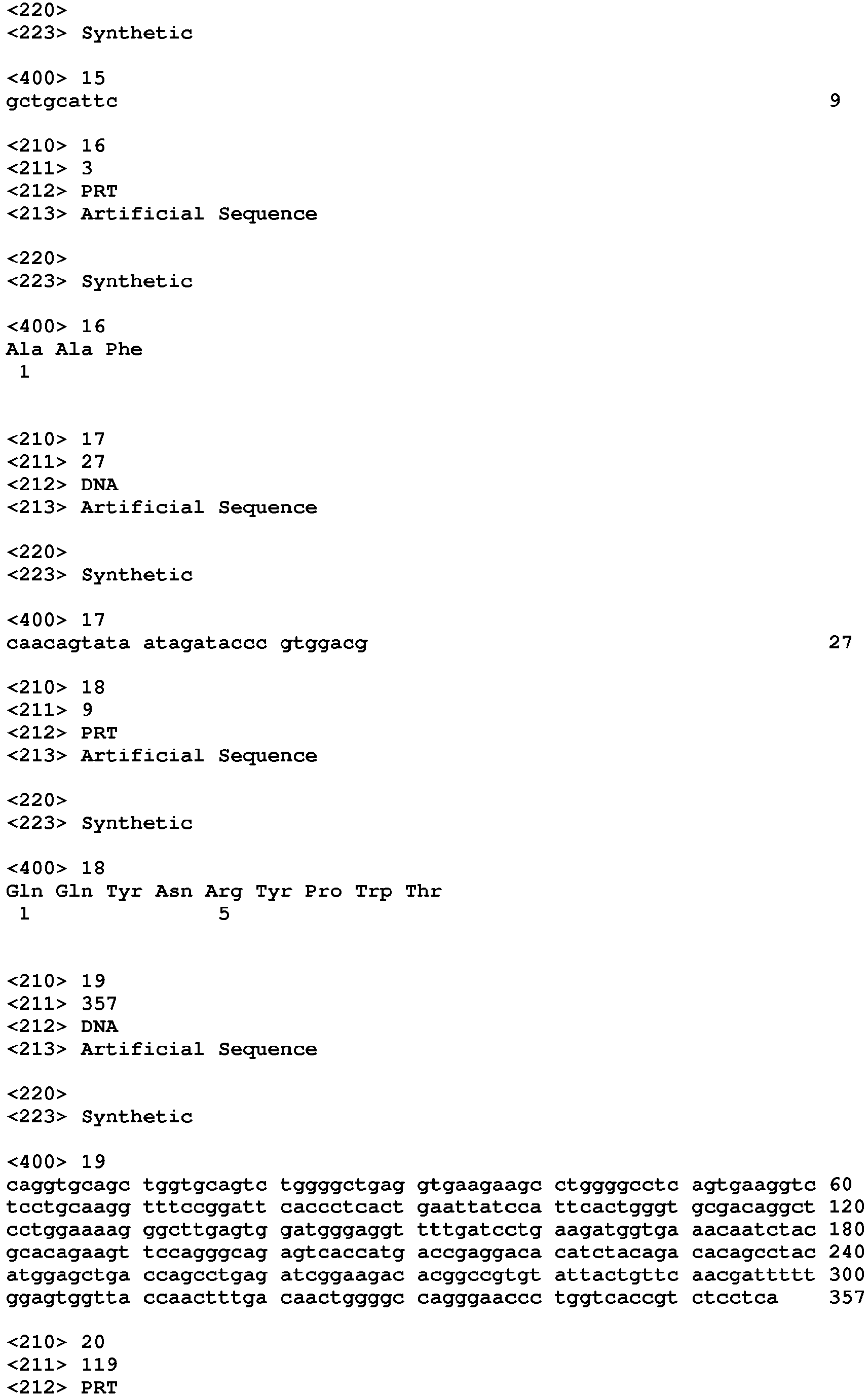 Figure imgb0005