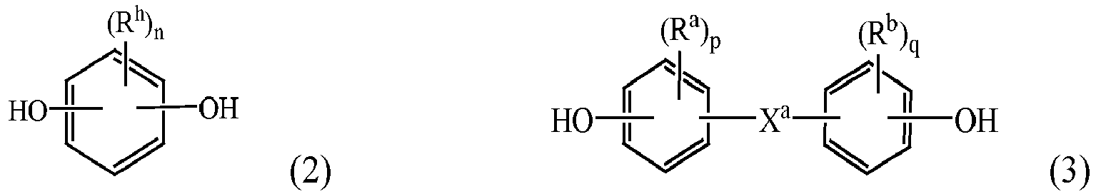 Figure imgb0002