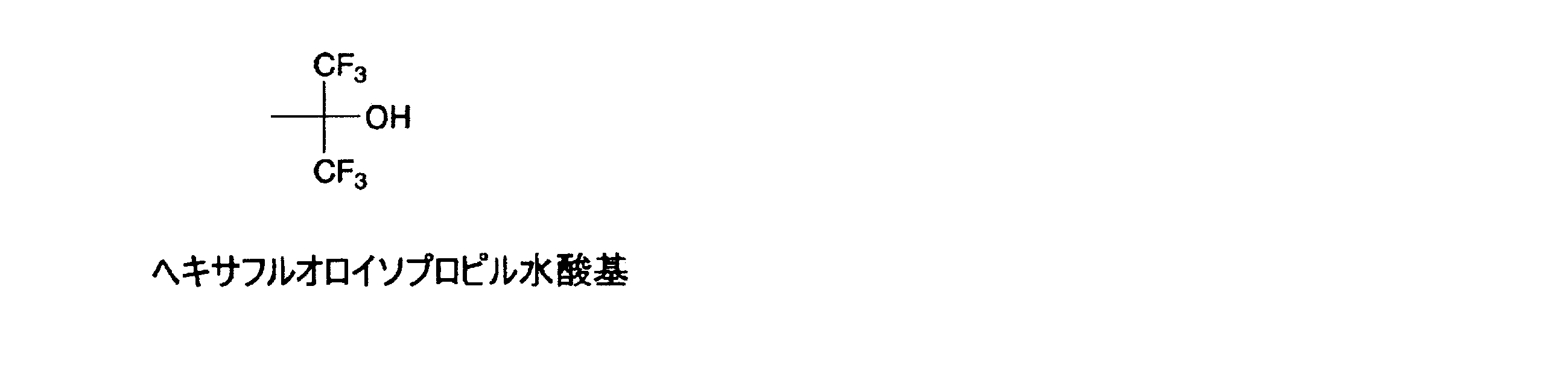 Figure JPOXMLDOC01-appb-C000005
