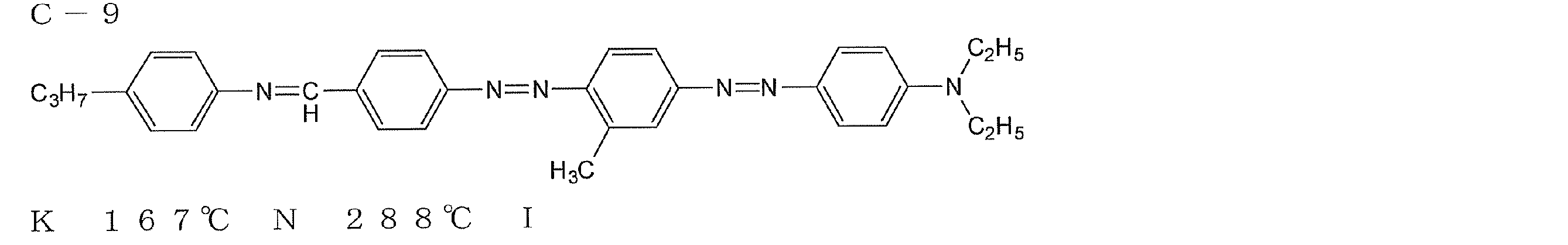 Figure JPOXMLDOC01-appb-C000122