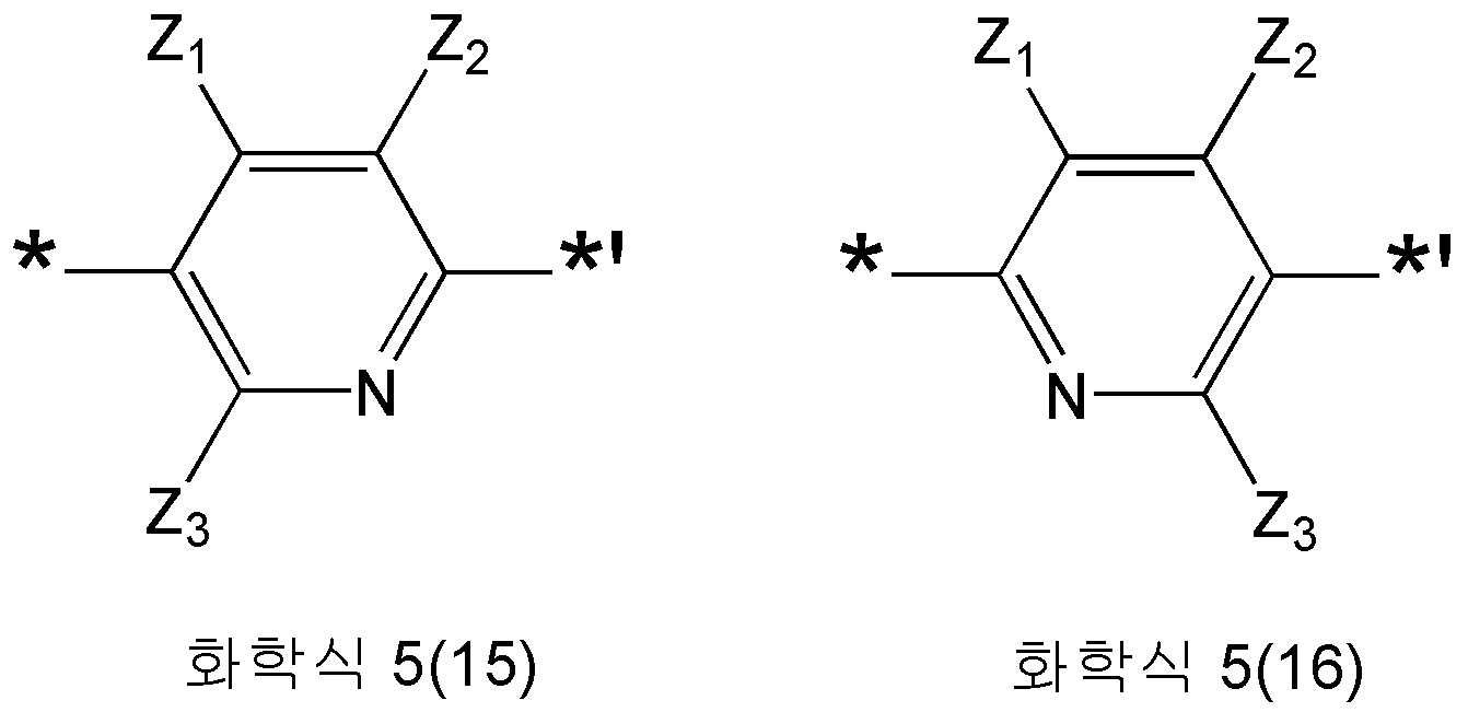 Figure pat00021