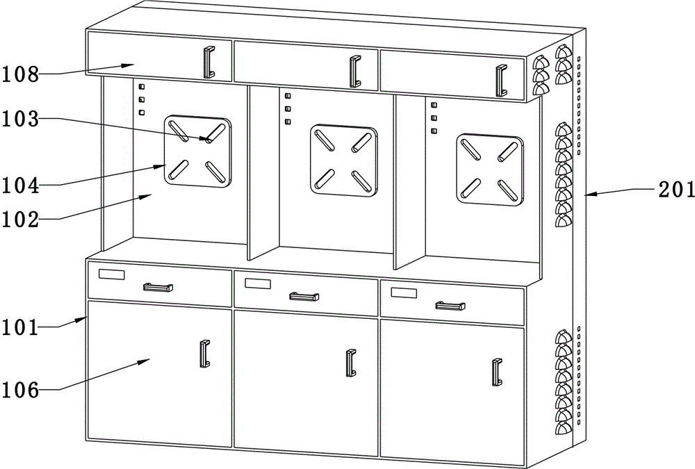 Figure 202122622740