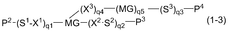 Figure JPOXMLDOC01-appb-C000038