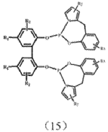 Figure imgb0093
