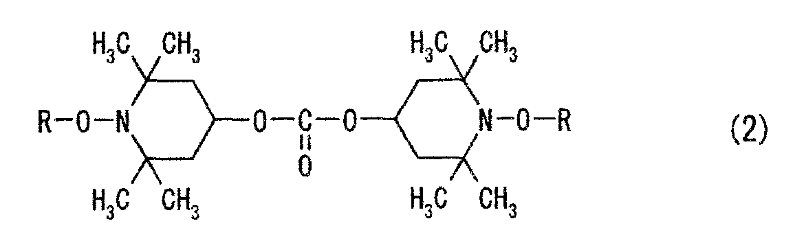 Figure imgb0002