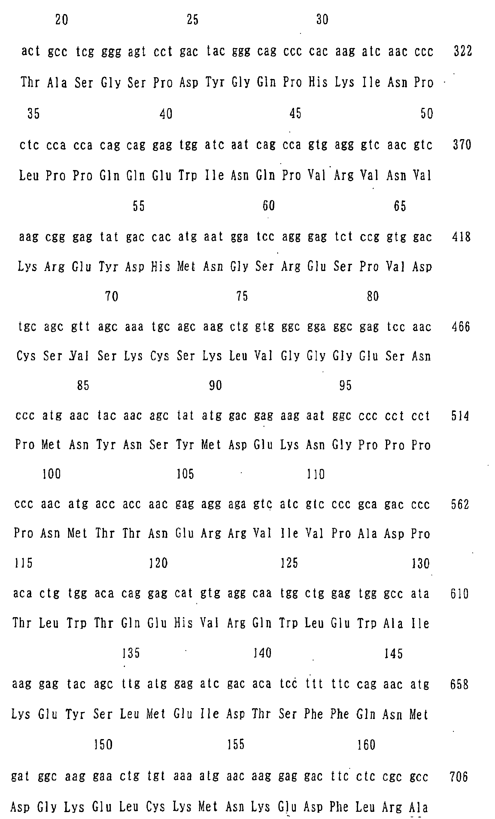 Figure 04360001