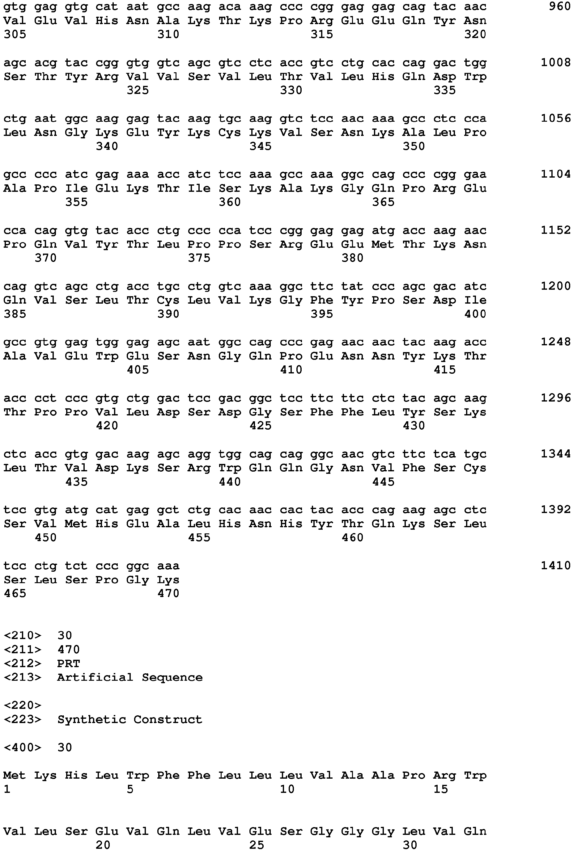 Figure imgb0031