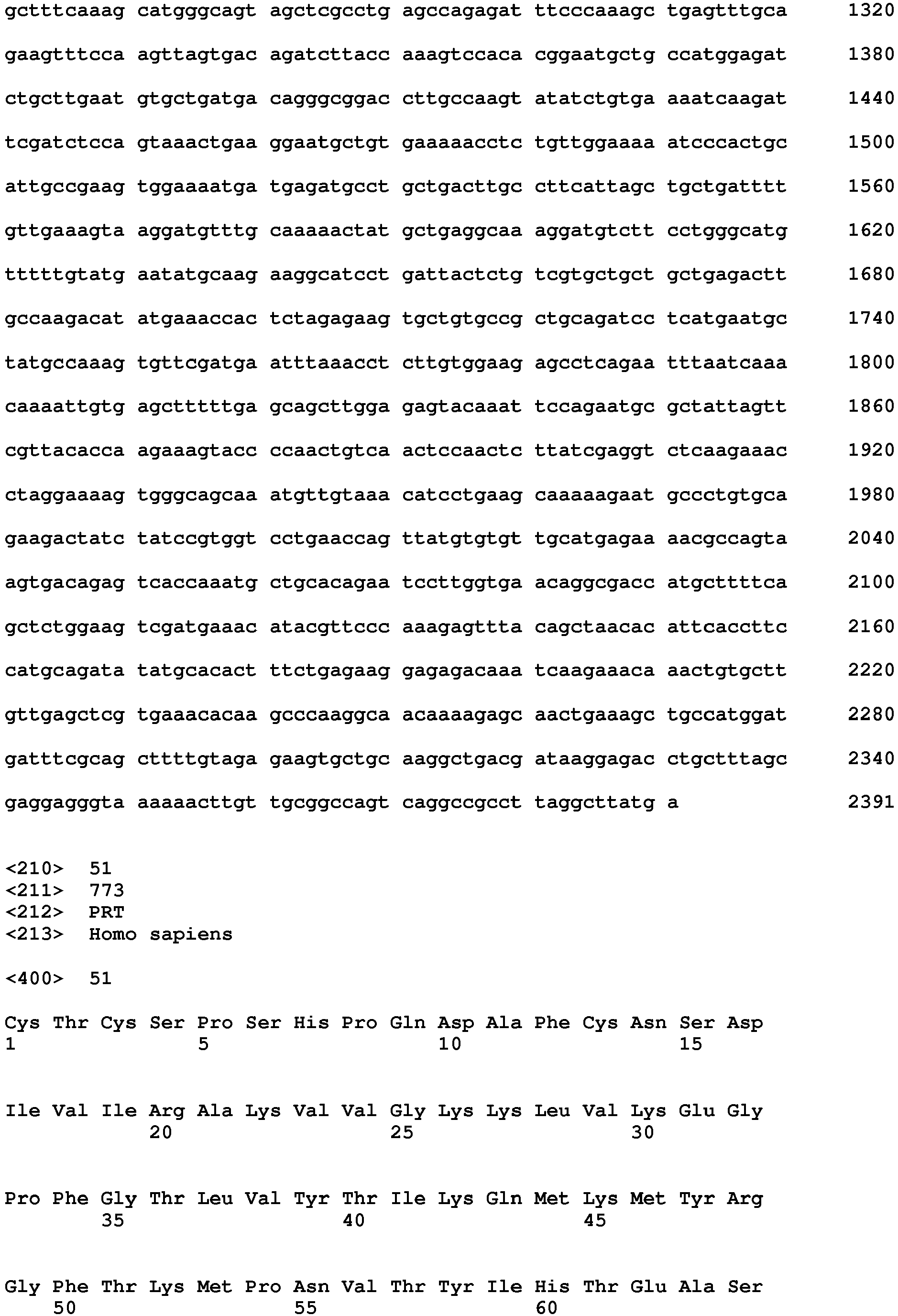 Figure imgb0035