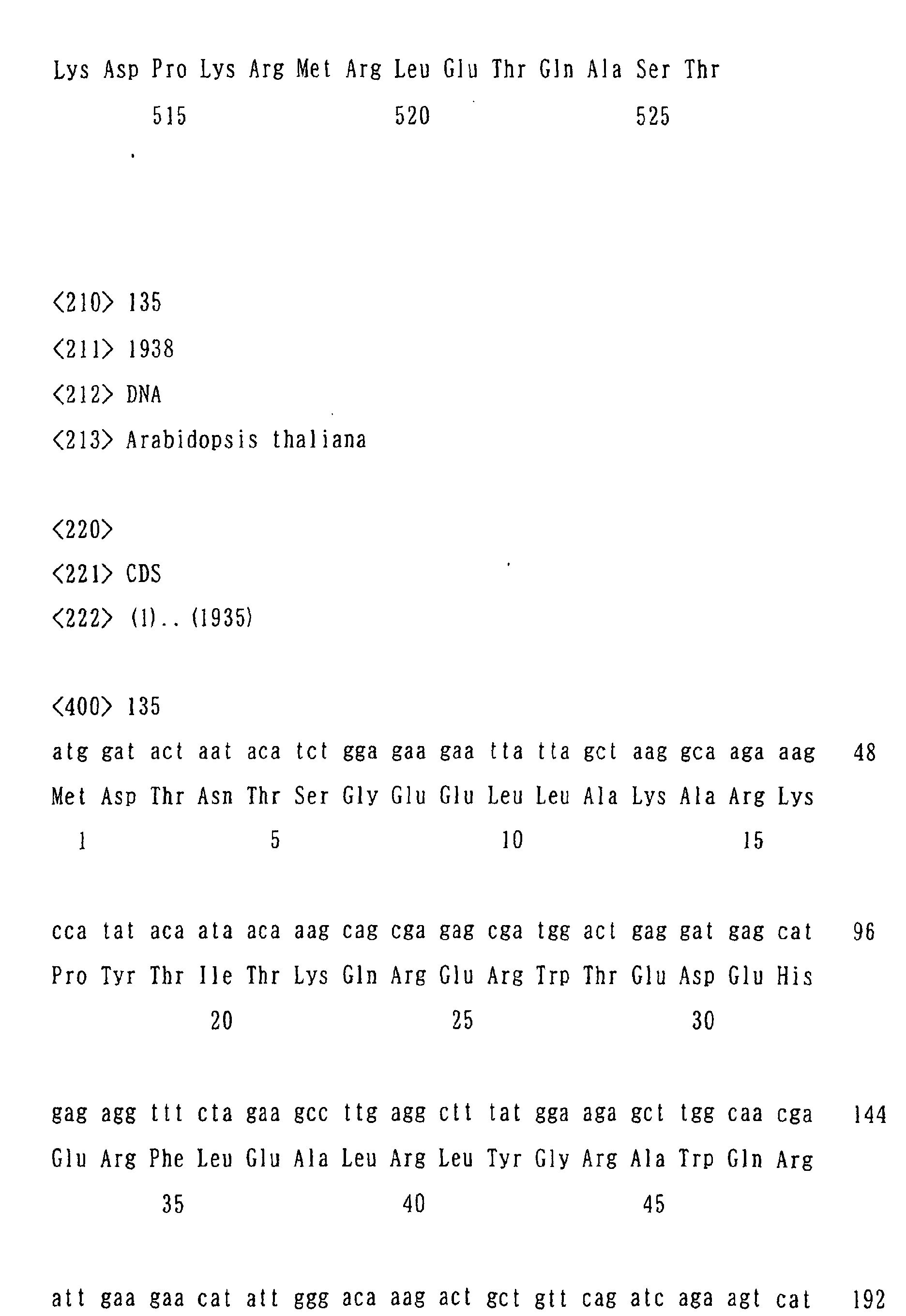 Figure 02550001