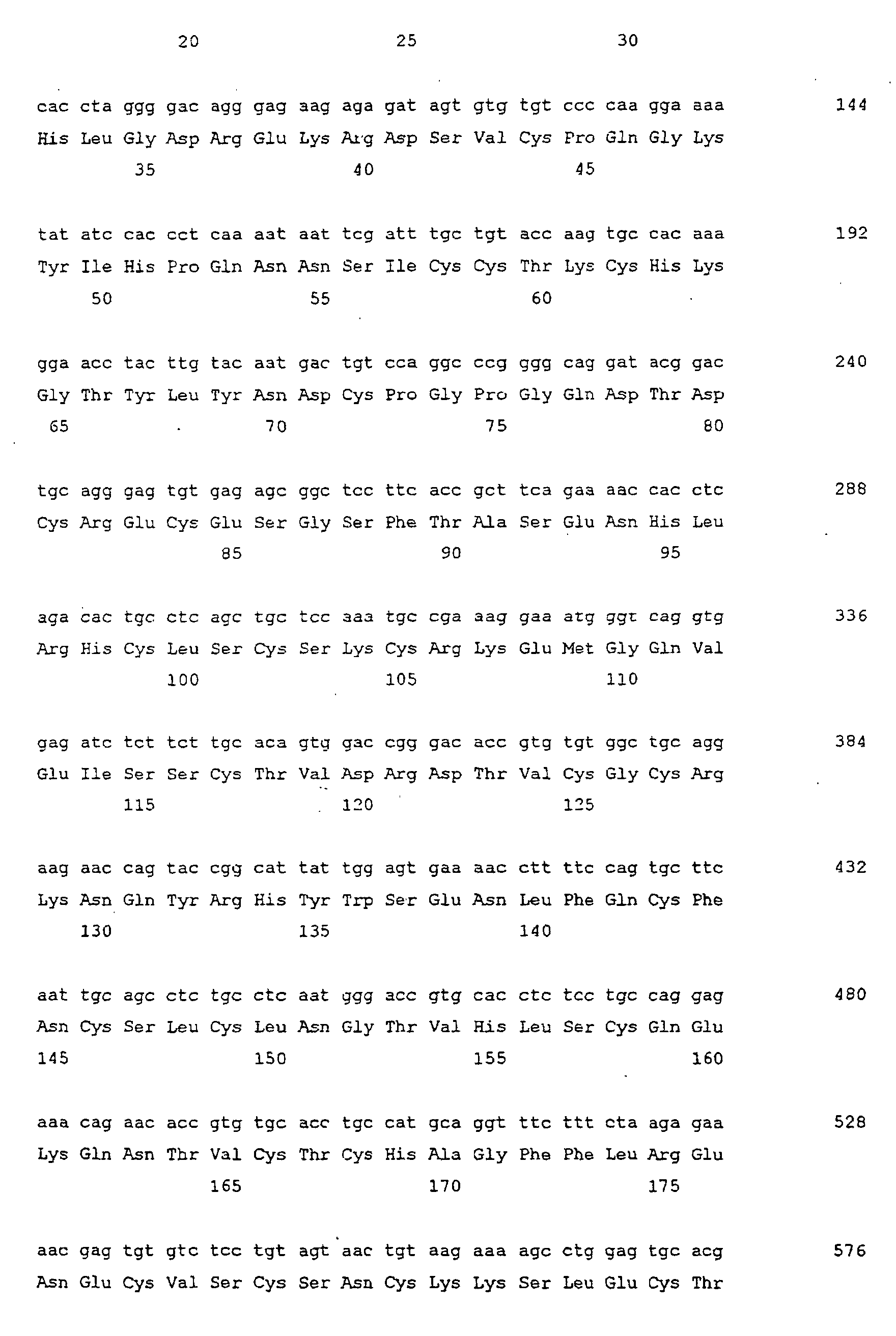 Figure 00830001