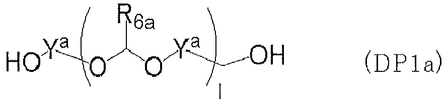 Figure imgb0047