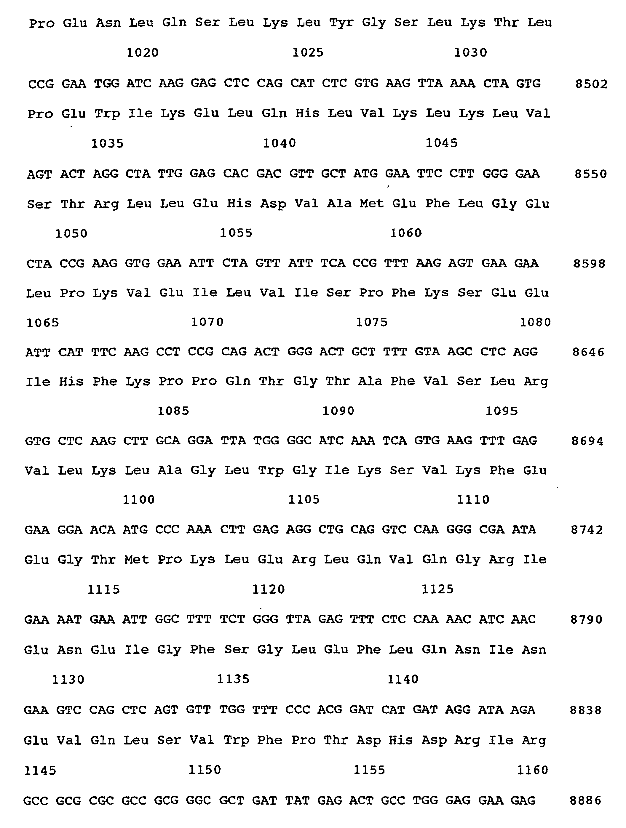 Figure 00450001