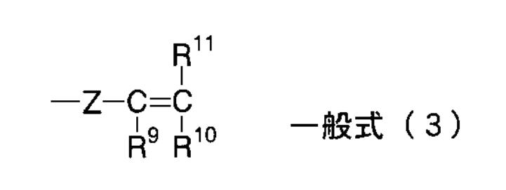 Figure JPOXMLDOC01-appb-C000018