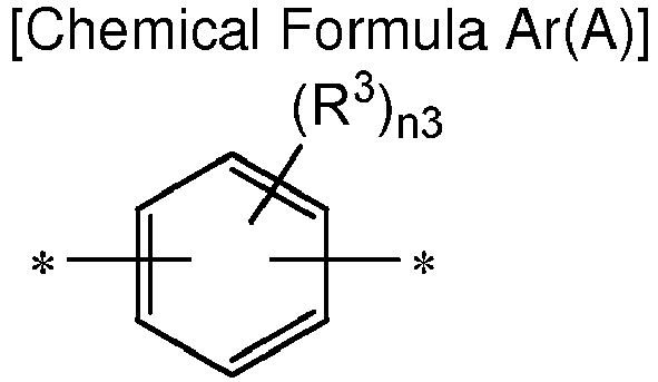 Figure imgb0033