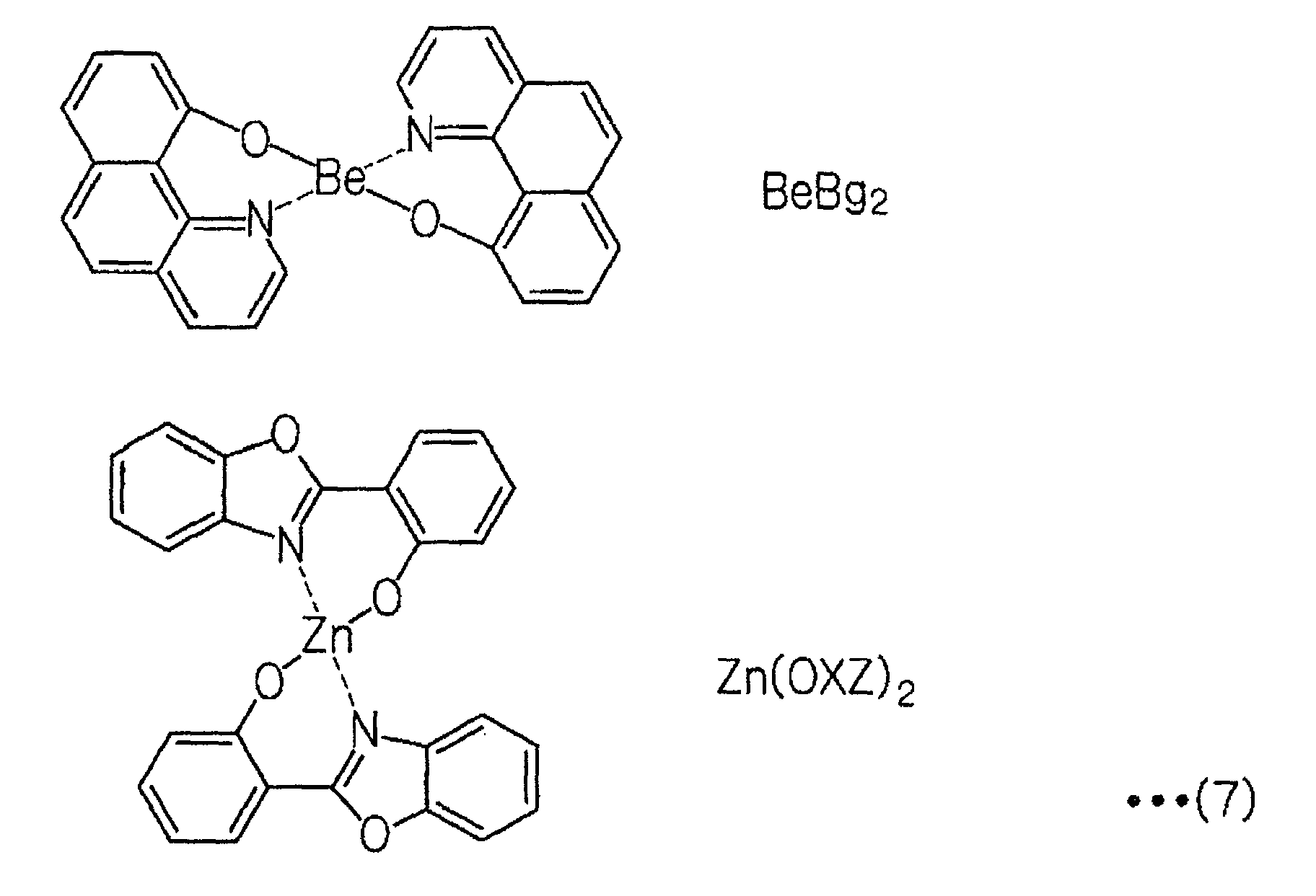 Figure 00530001
