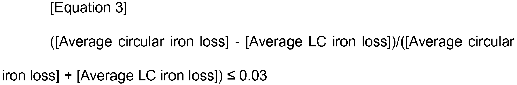 Figure imgb0015
