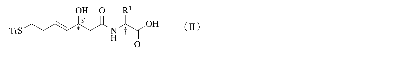 Figure JPOXMLDOC01-appb-C000007