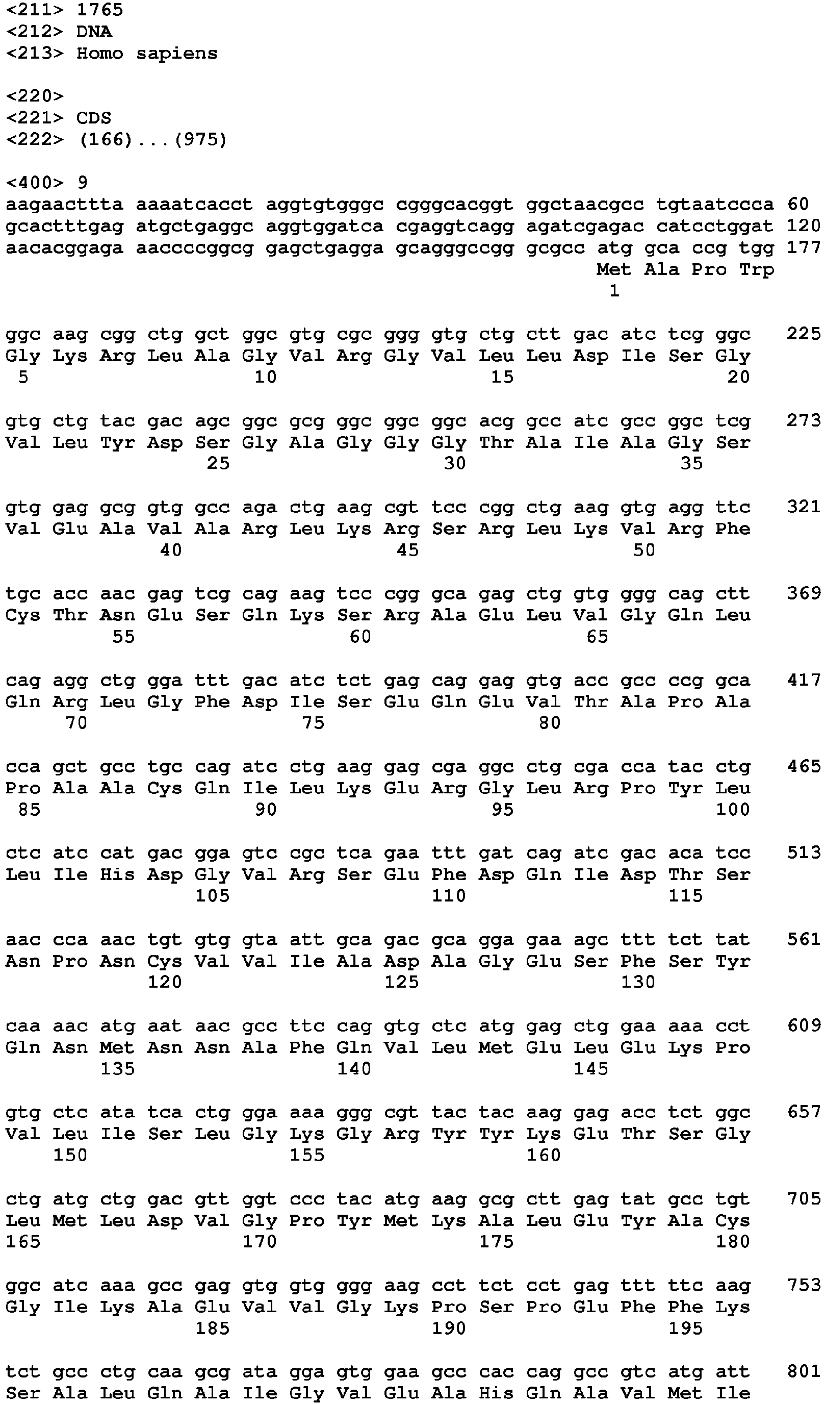 Figure imgb0046