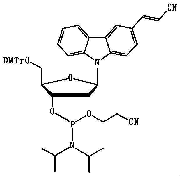 Figure JPOXMLDOC01-appb-C000071