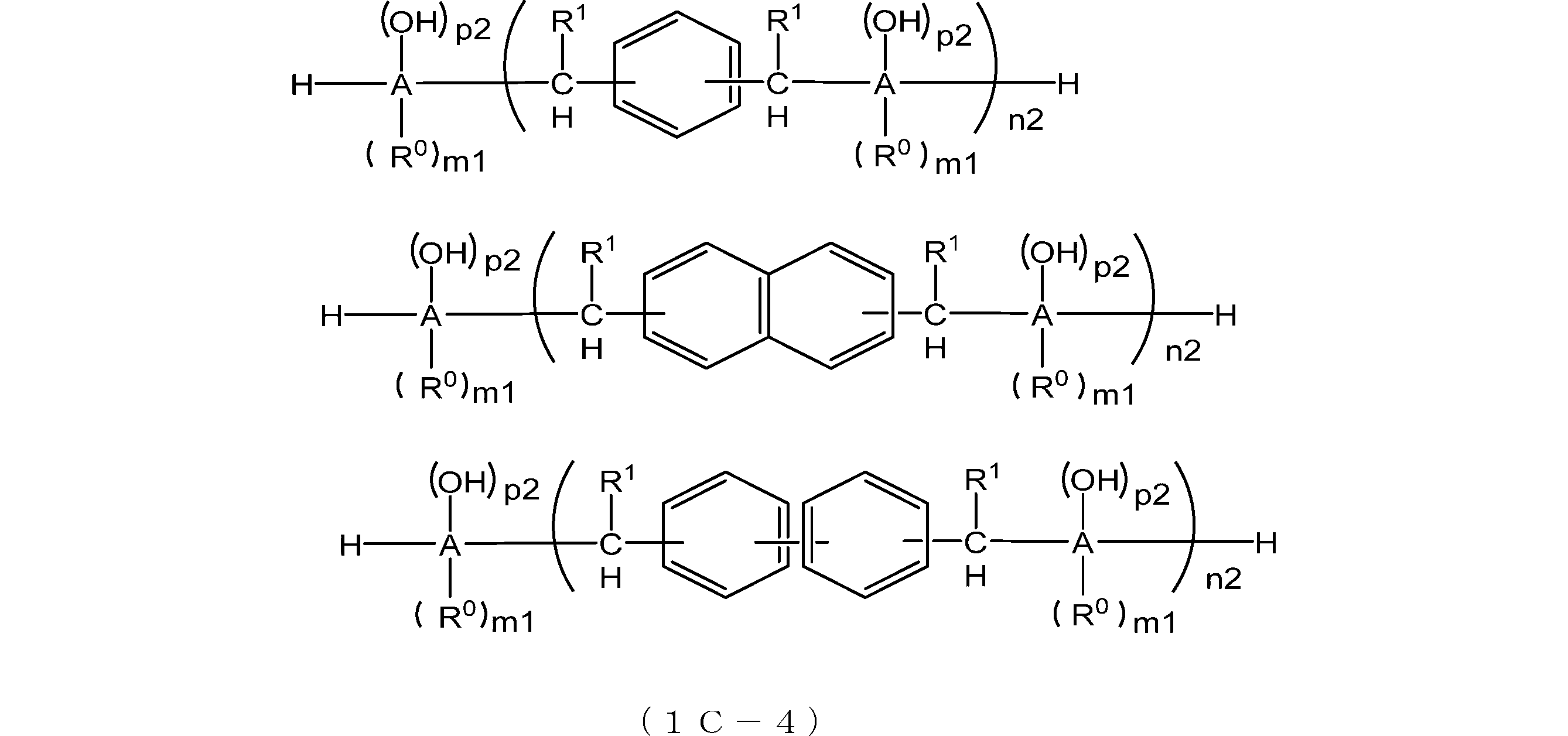 Figure JPOXMLDOC01-appb-C000050