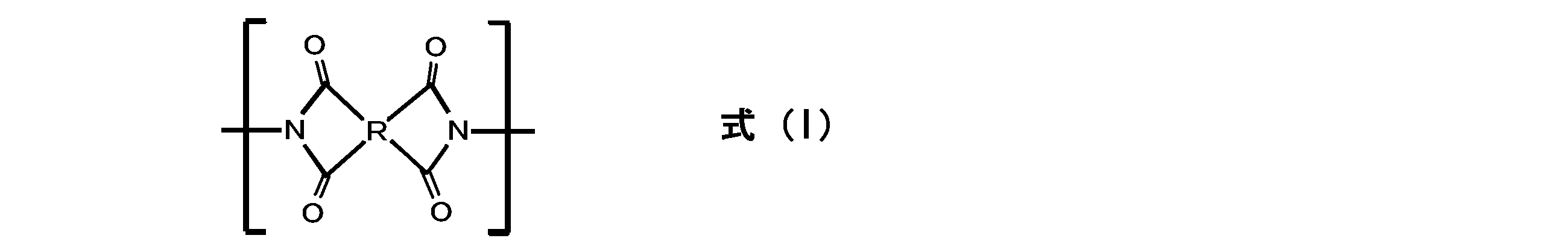 Figure JPOXMLDOC01-appb-C000001