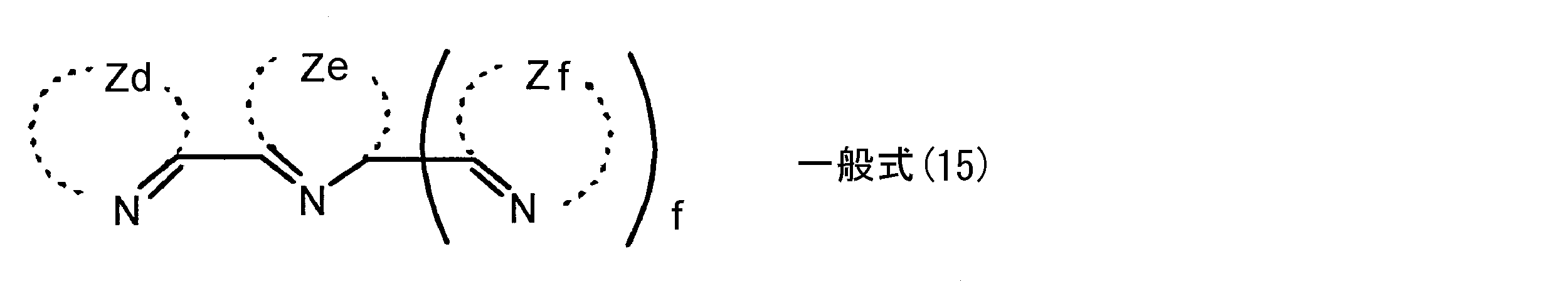 Figure JPOXMLDOC01-appb-C000020