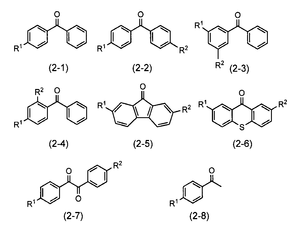 Figure JPOXMLDOC01-appb-C000002