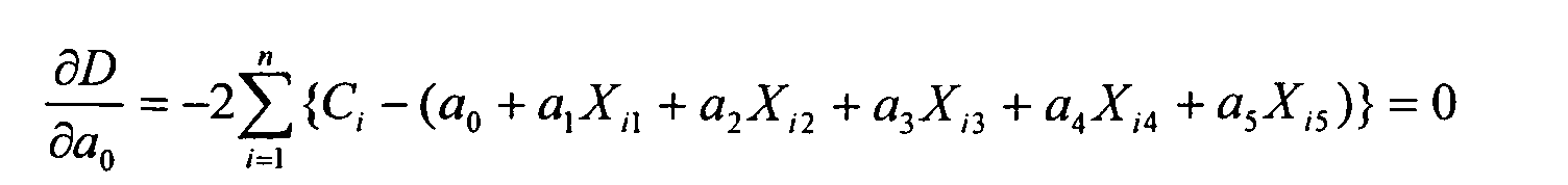 Figure 00230001