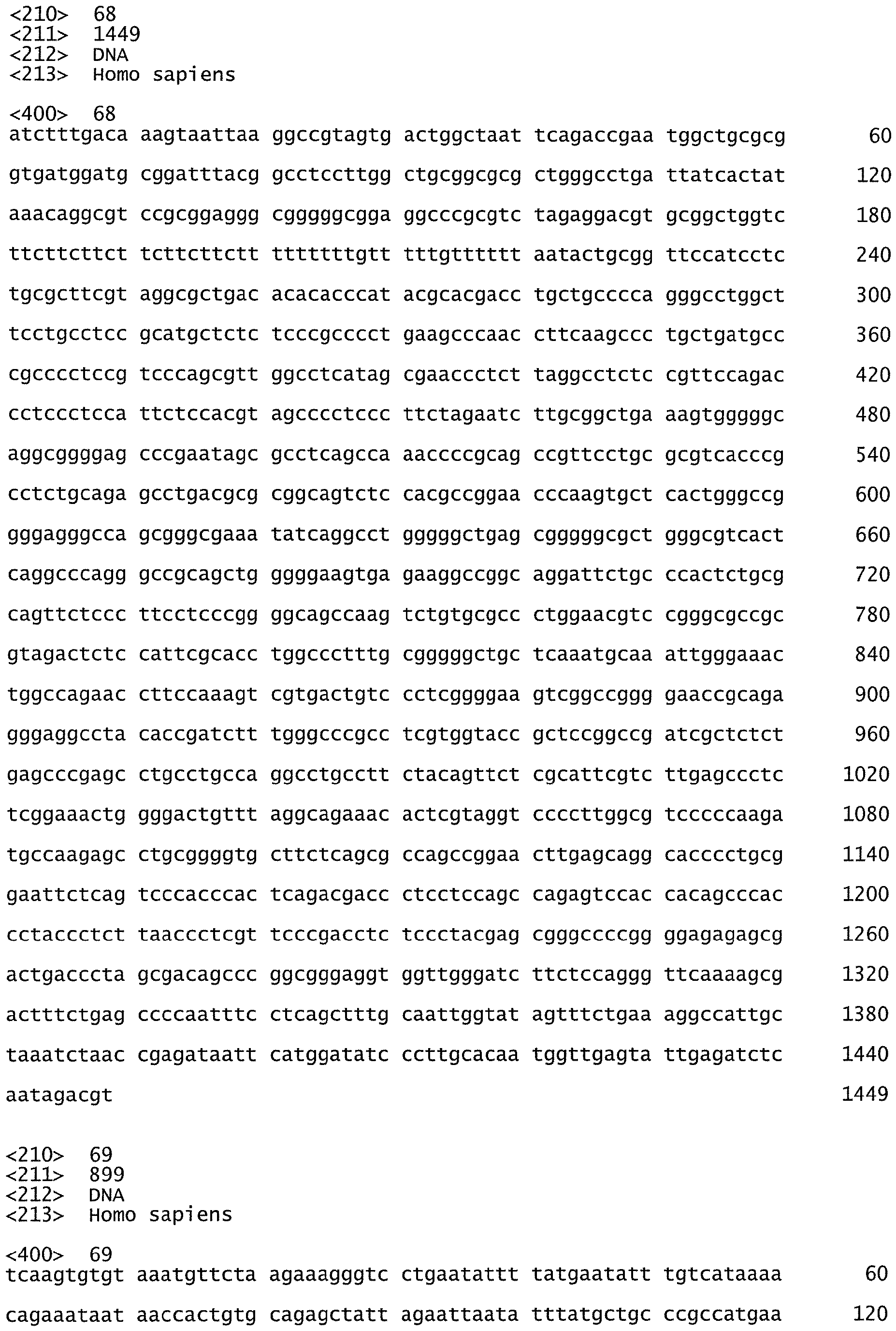 Figure imgb0062