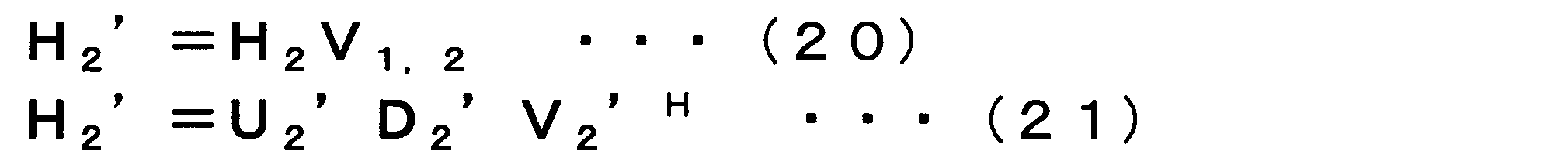 Figure JPOXMLDOC01-appb-M000016
