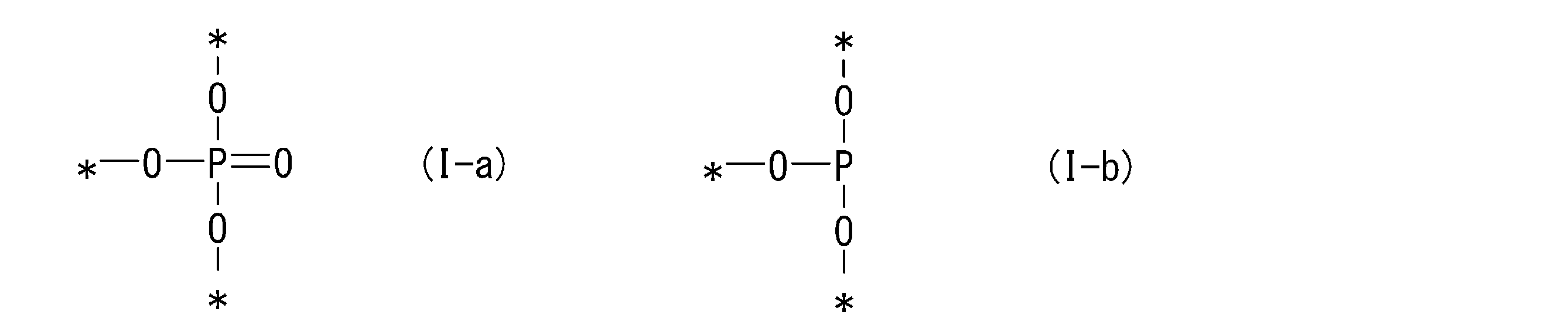 Figure JPOXMLDOC01-appb-C000008