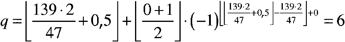 Figure imgf000041_0002