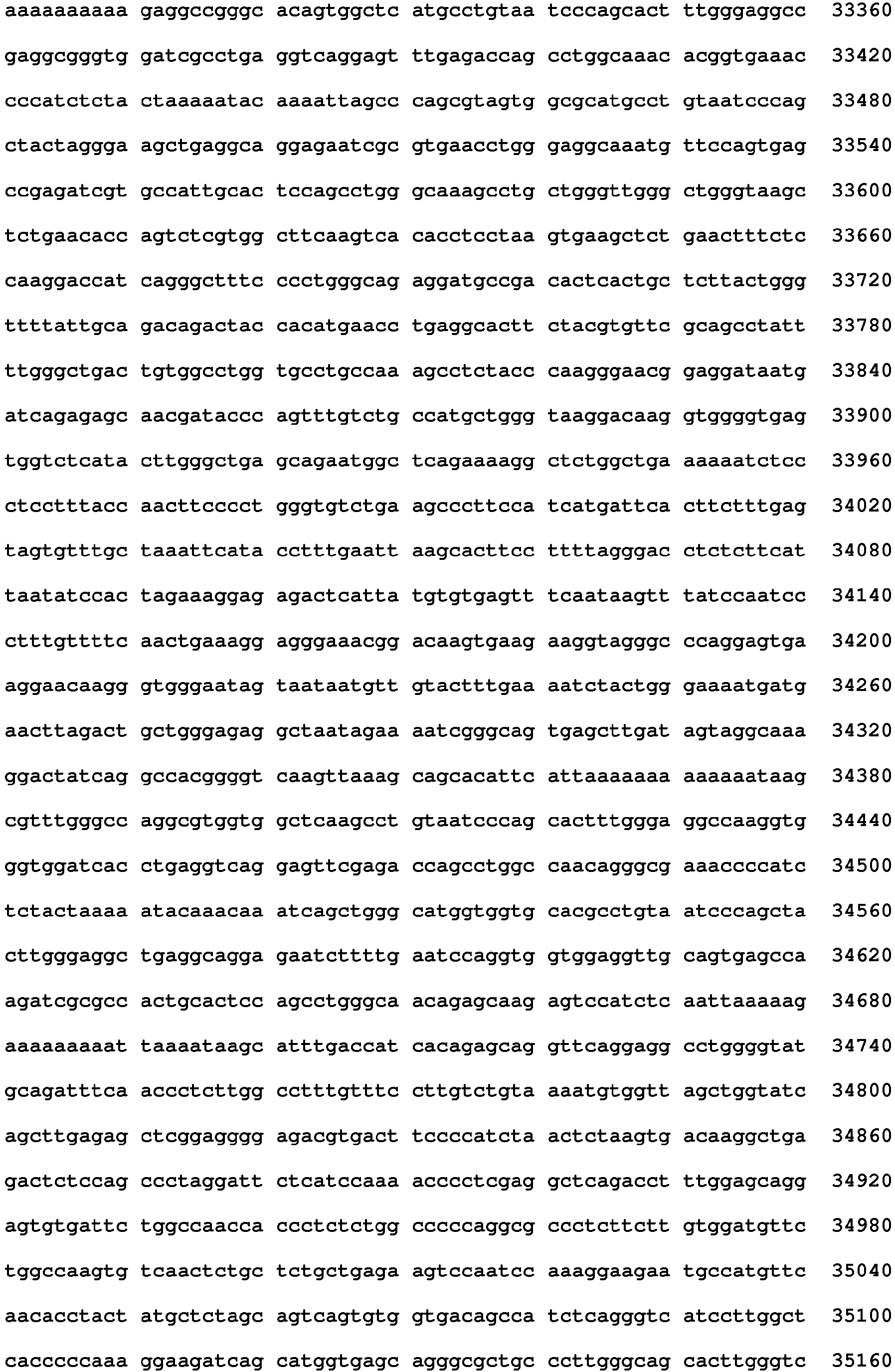 Figure imgb0059