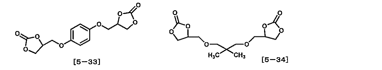Figure JPOXMLDOC01-appb-C000084