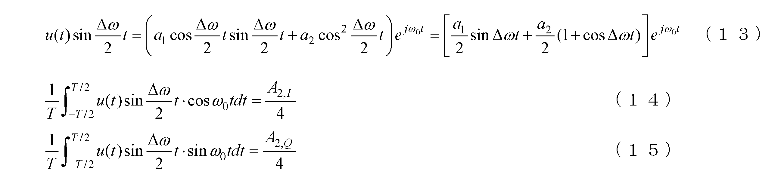 Figure JPOXMLDOC01-appb-M000009