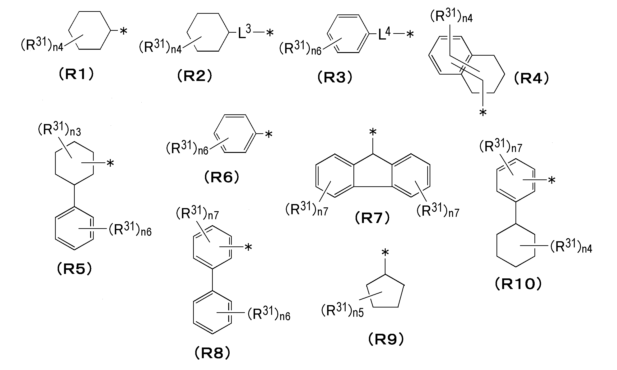 Figure JPOXMLDOC01-appb-C000005