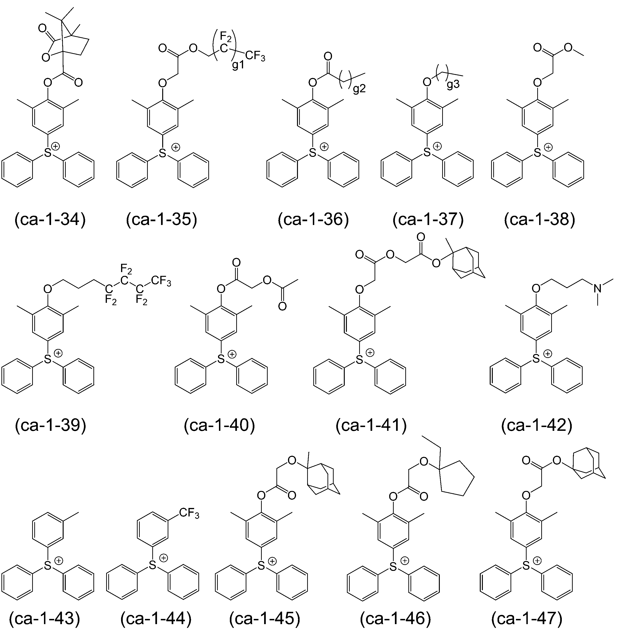 Figure JPOXMLDOC01-appb-C000060